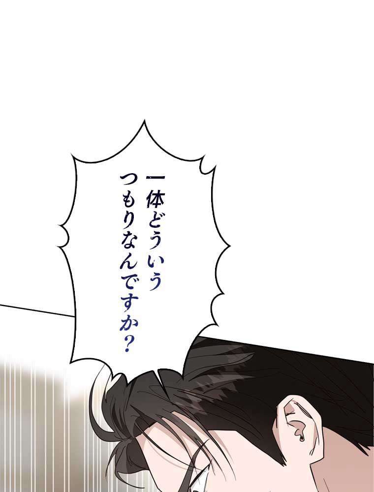 P138