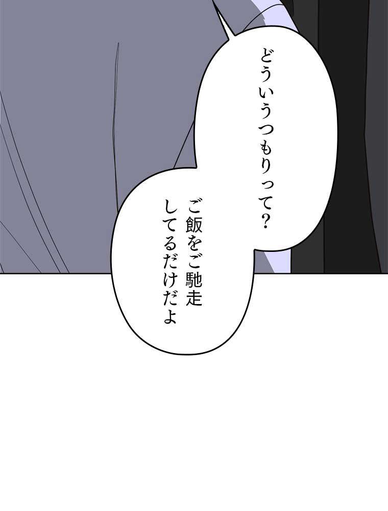 P140