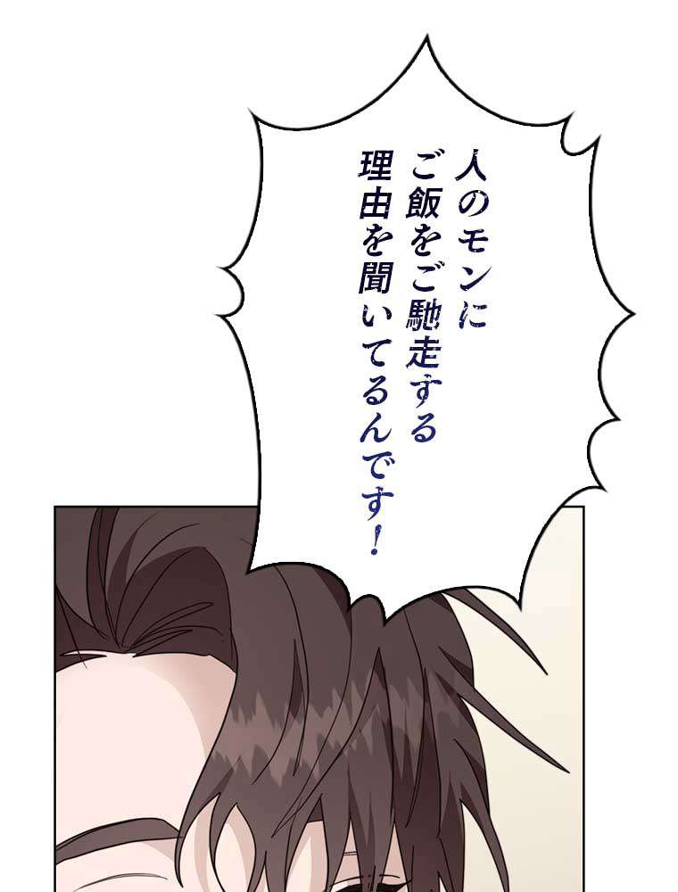 P141