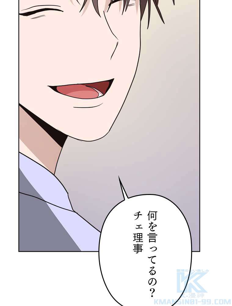 P142