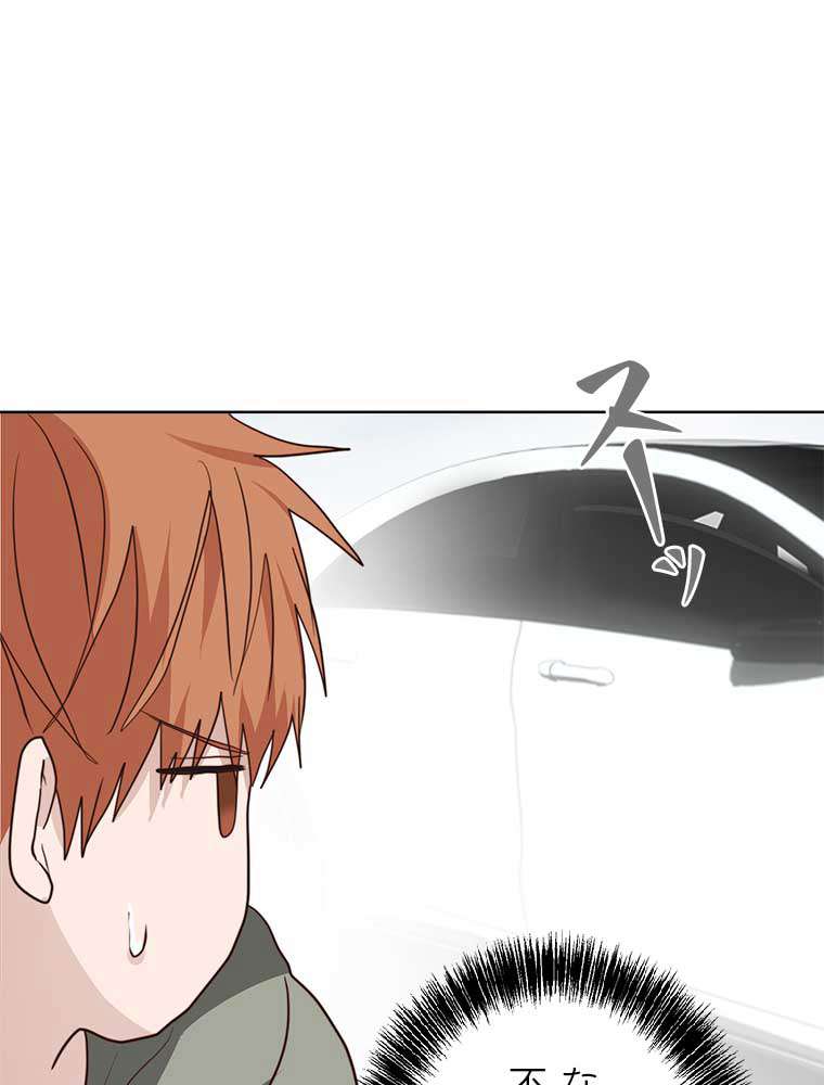 P48