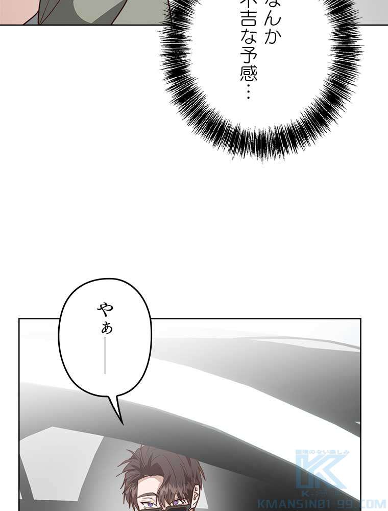 P49