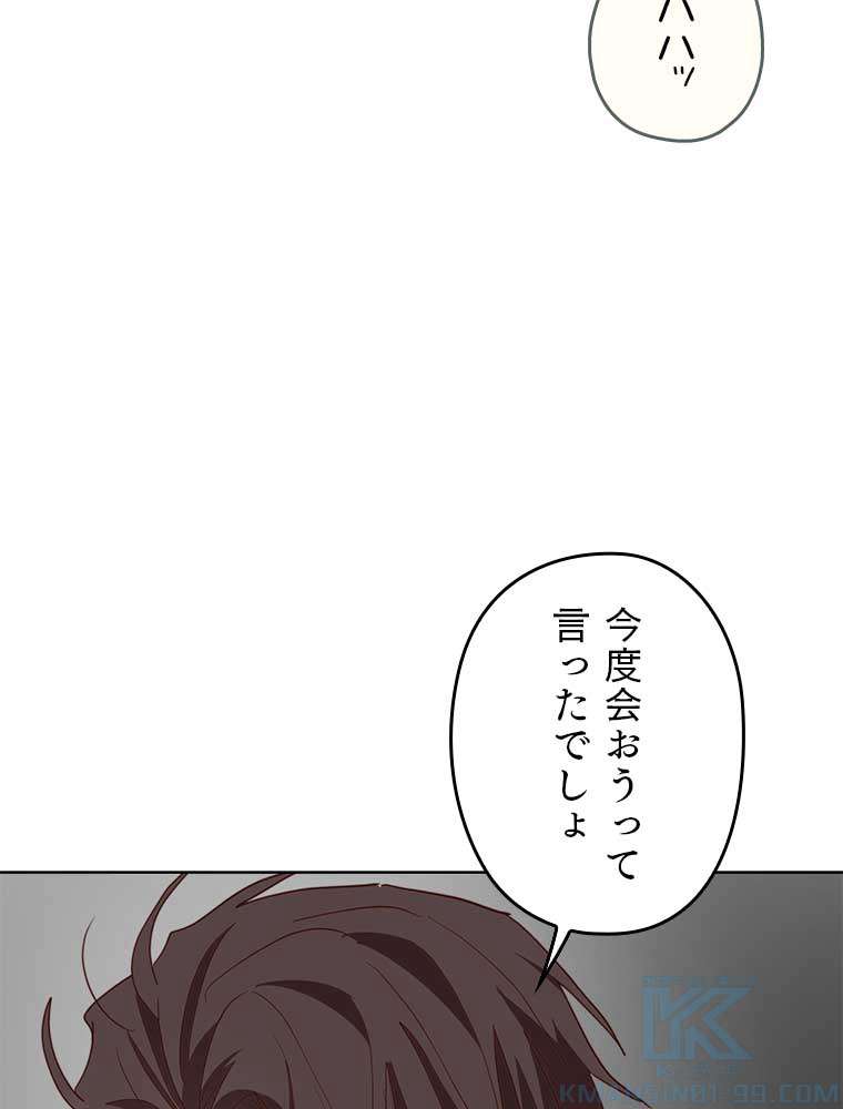 P55