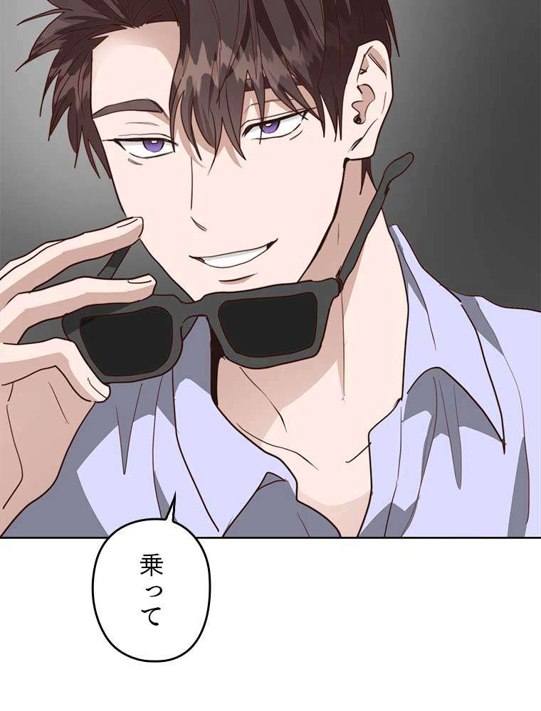 P56