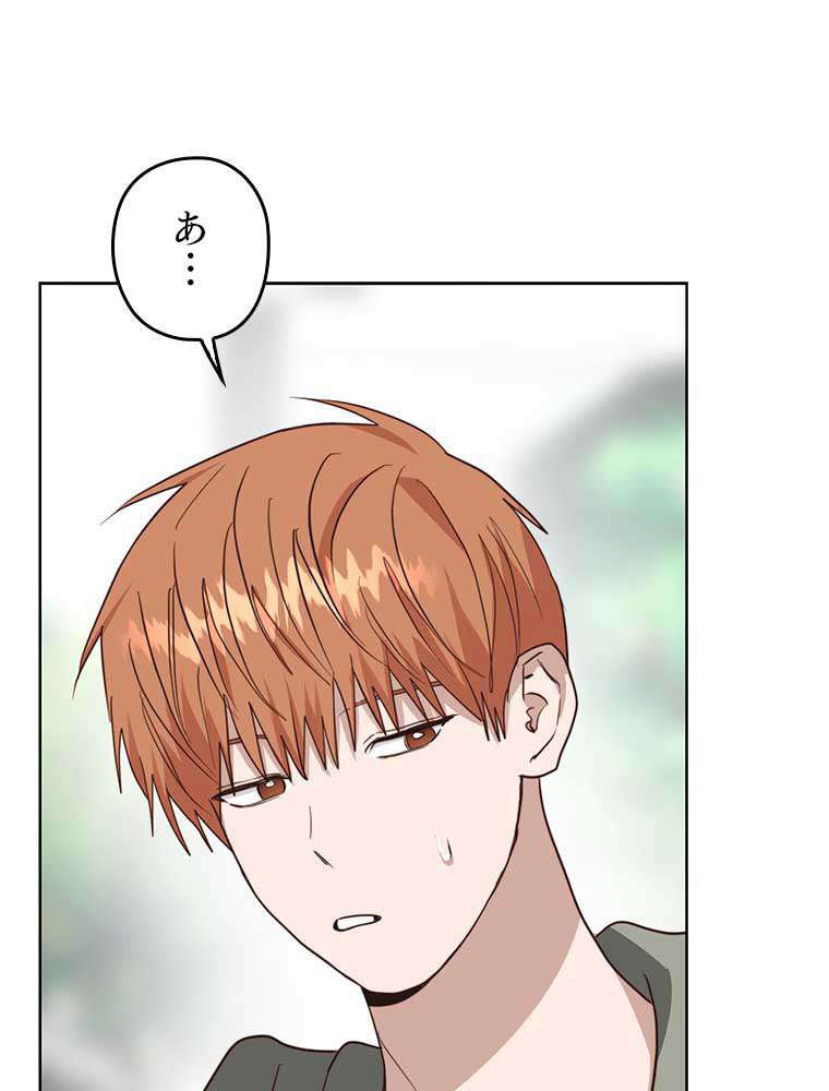 P57