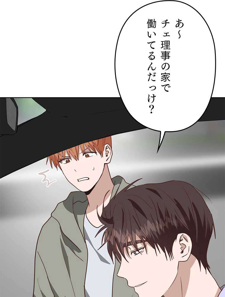 P59