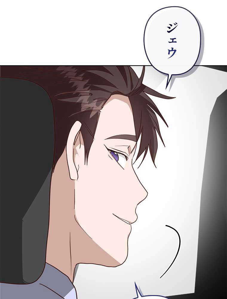 P66