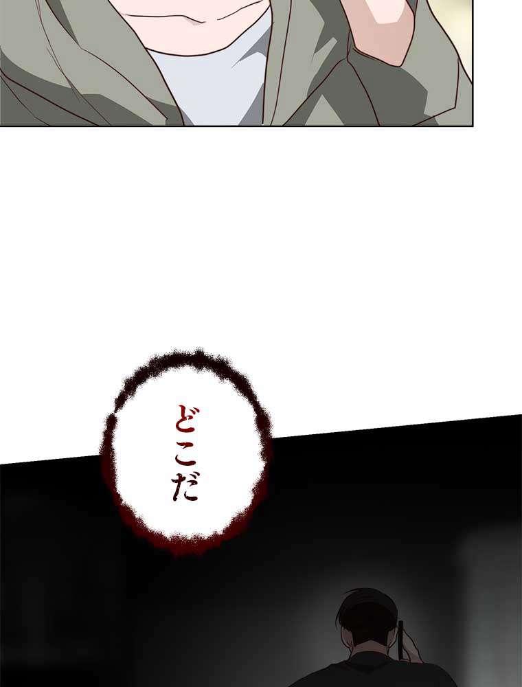 P81