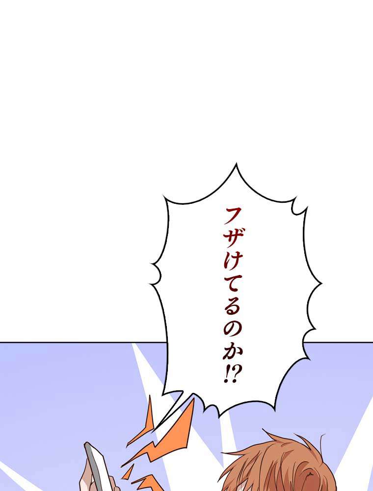 P83
