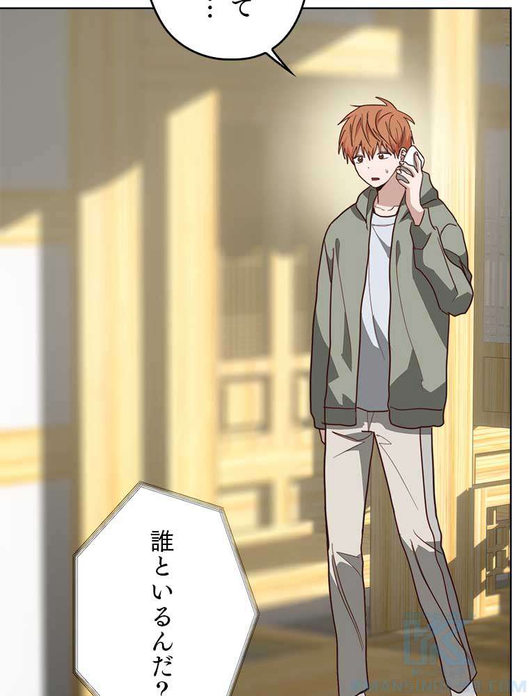 P88