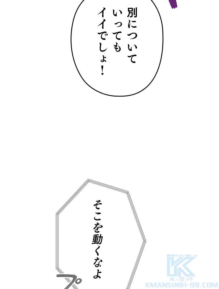 P91