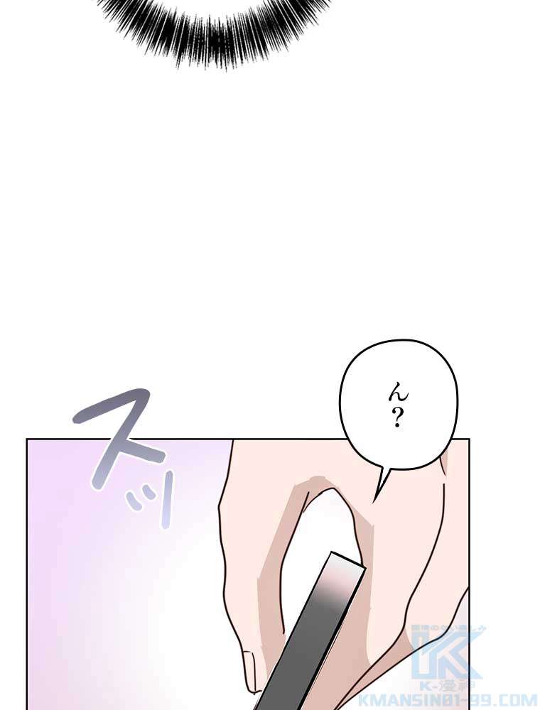 P94