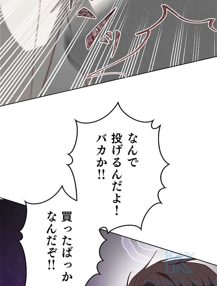 P97