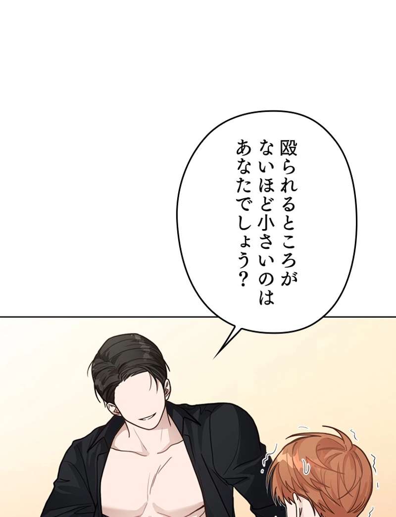 P104
