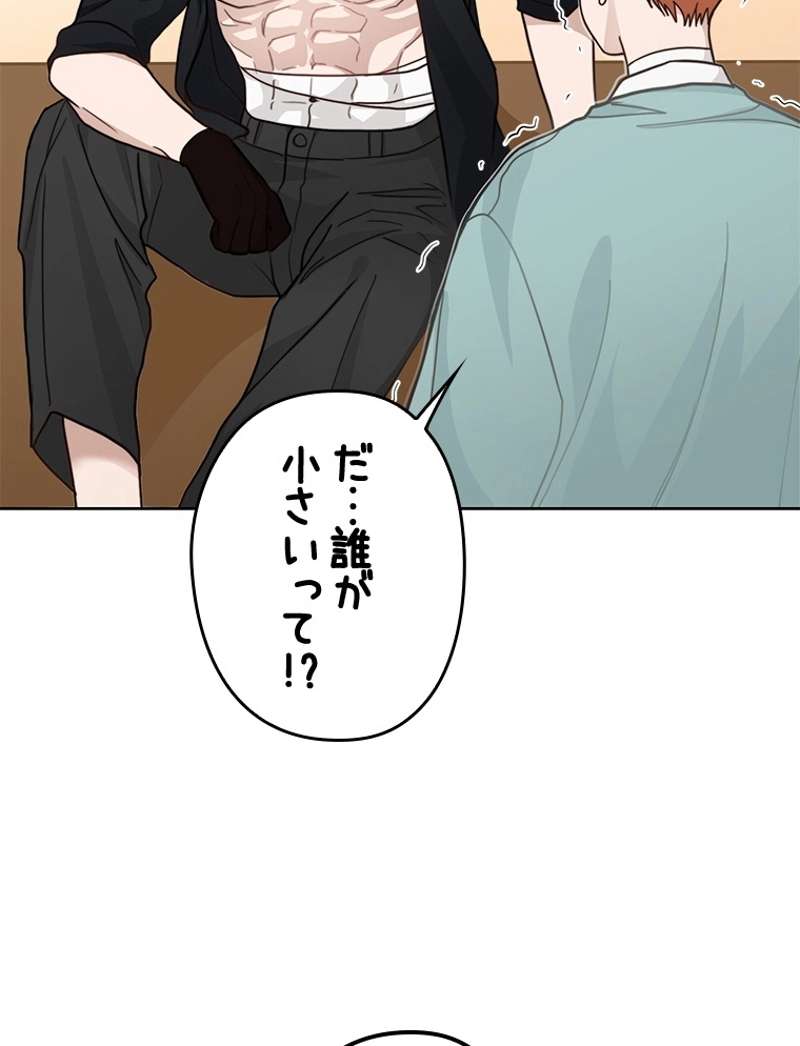 P105