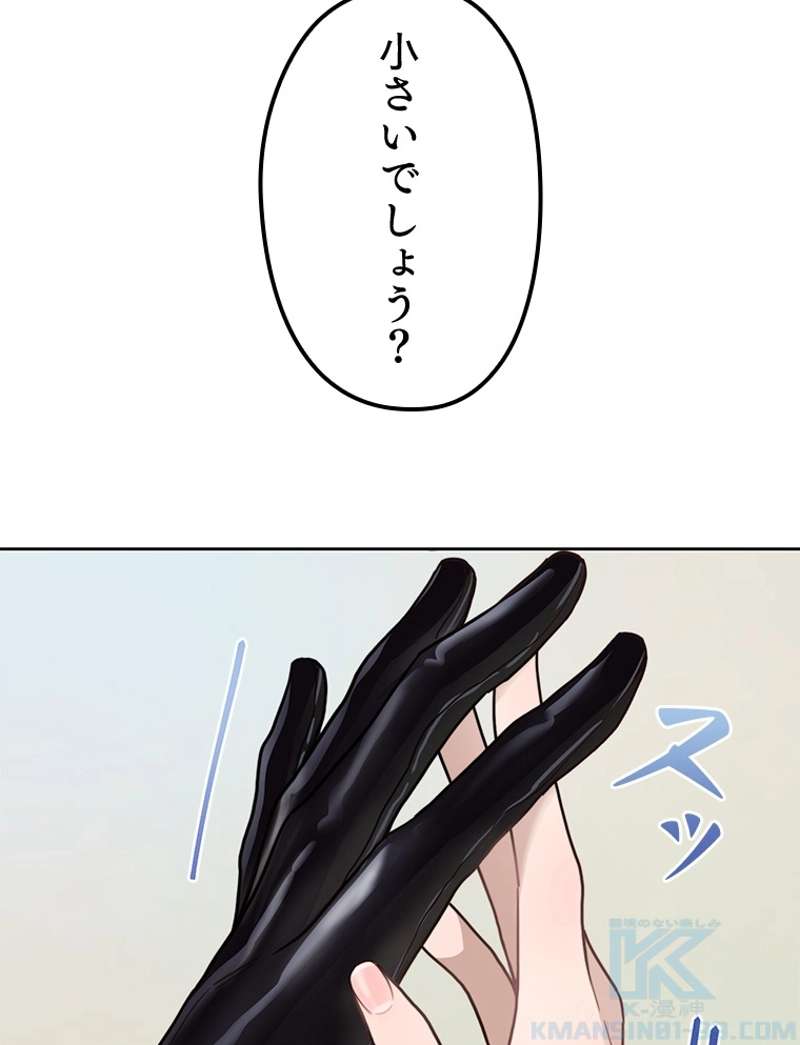 P106
