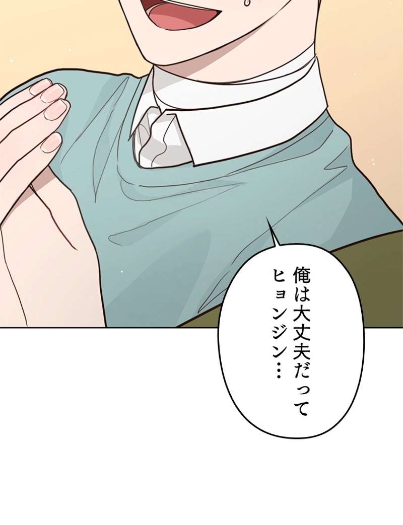 P116