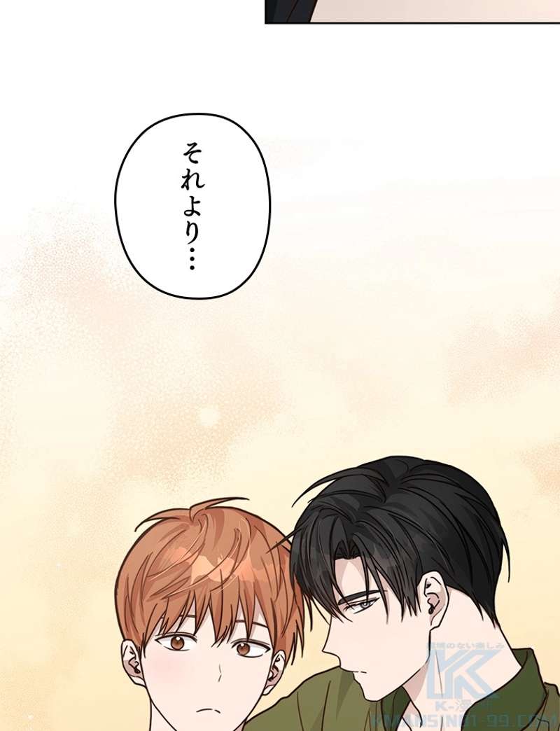 P118