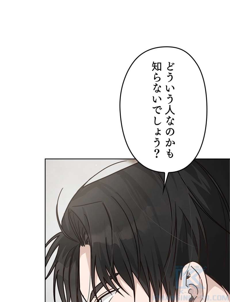 P46