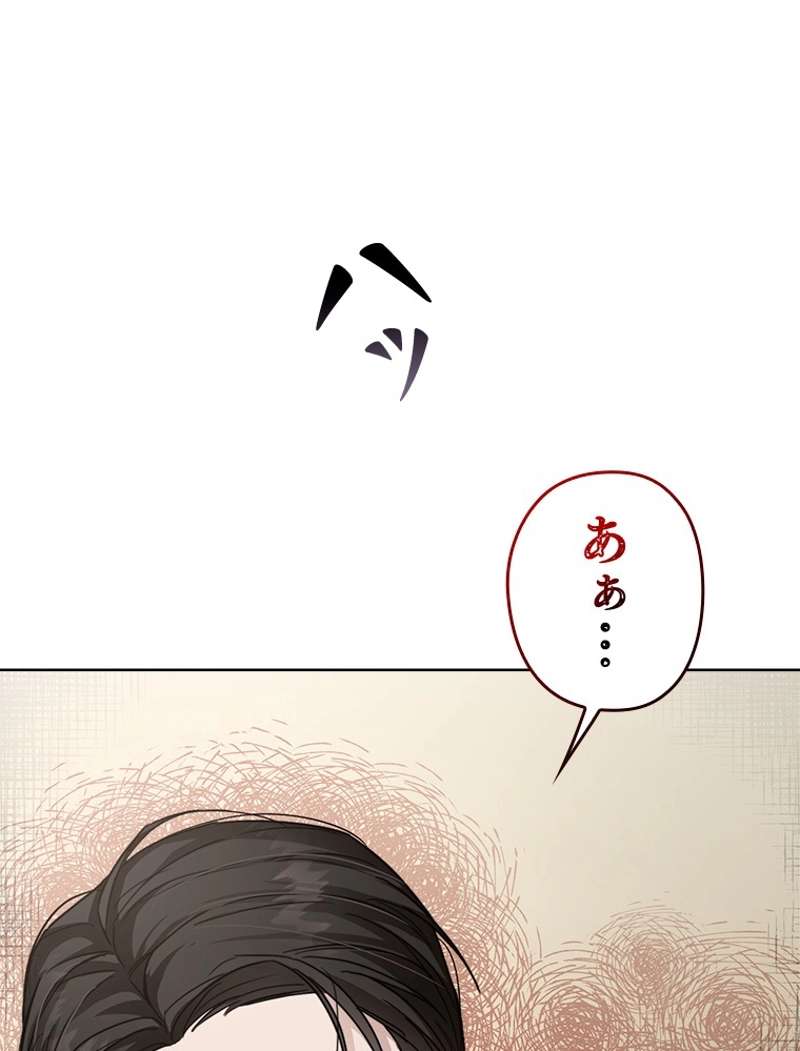 P48