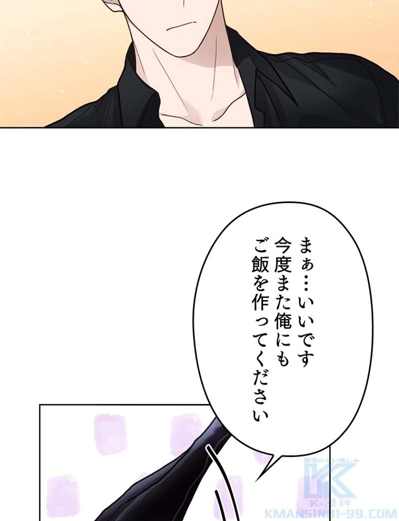 P82