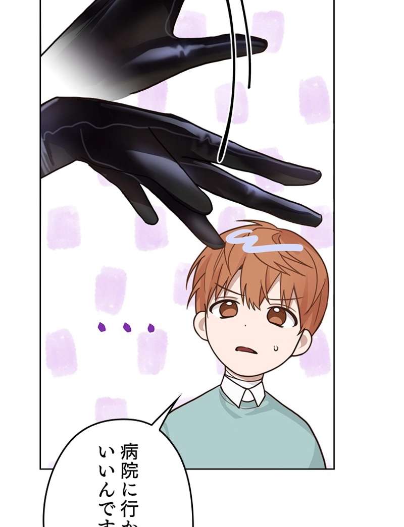 P83