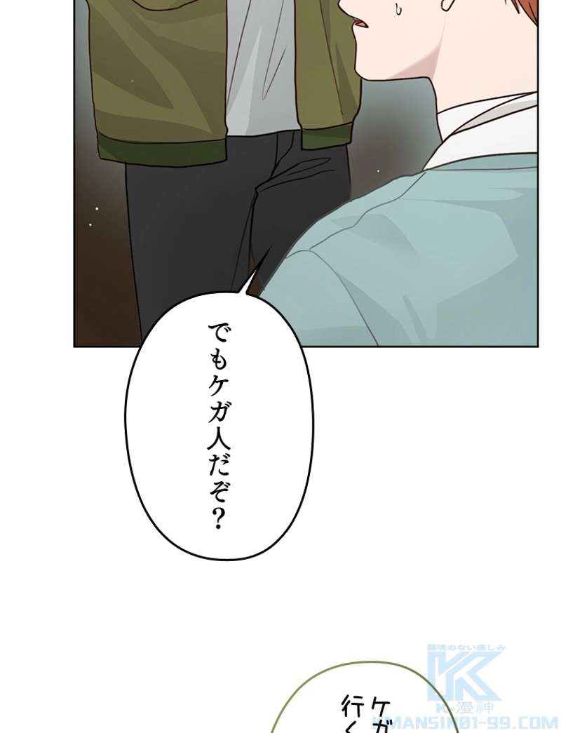 P88