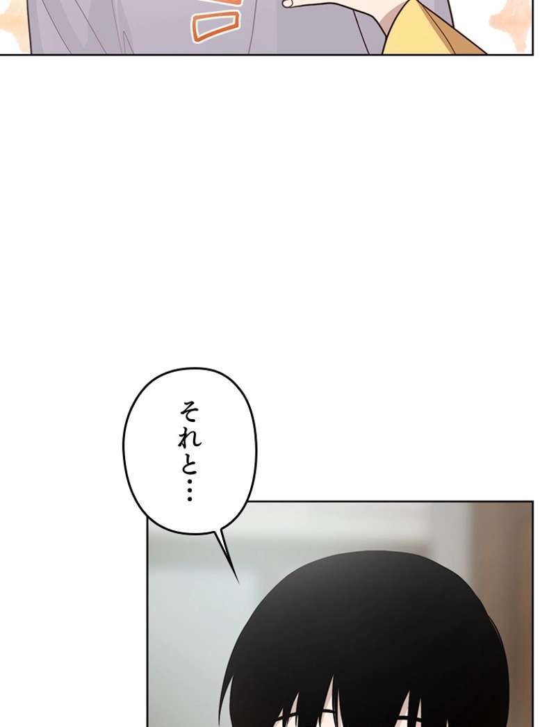 P113