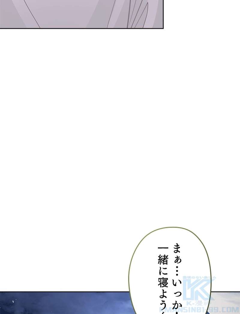 P118
