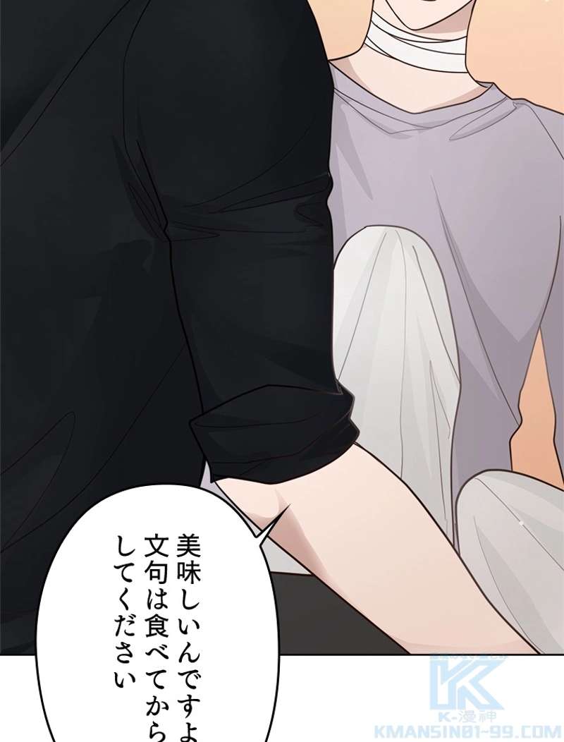 P46
