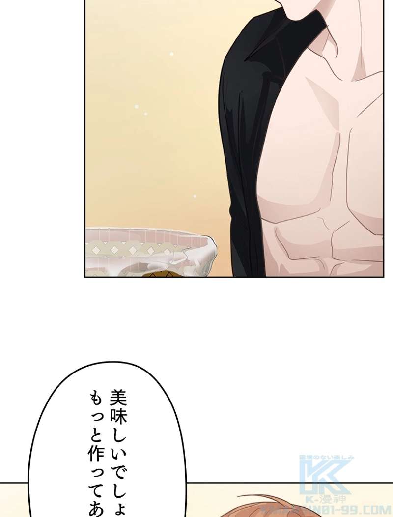 P52