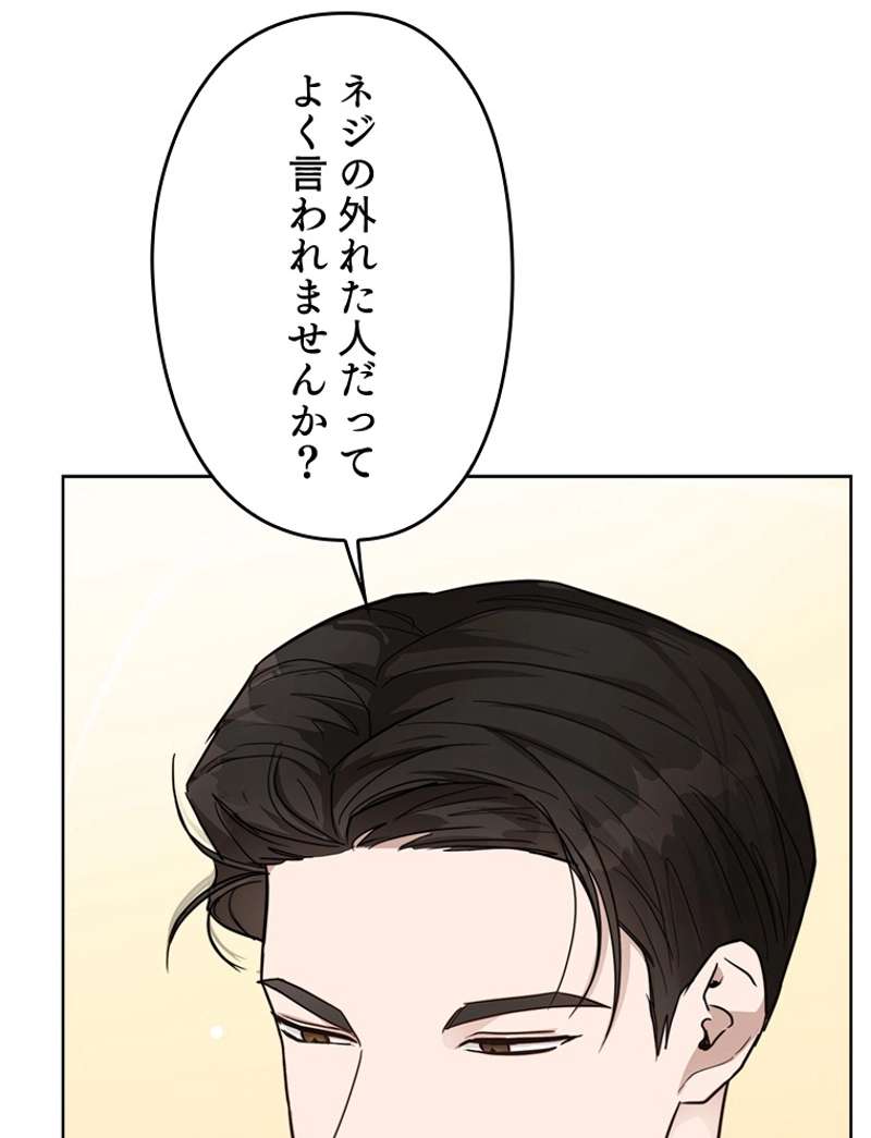 P63