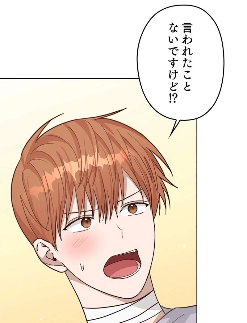 P65
