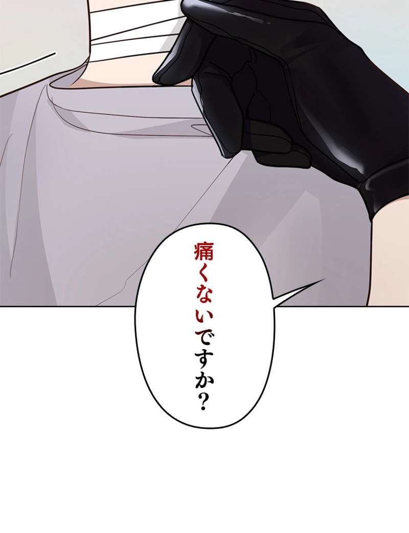 P77