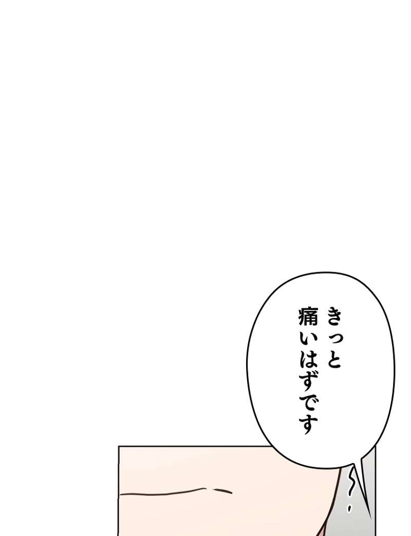 P78