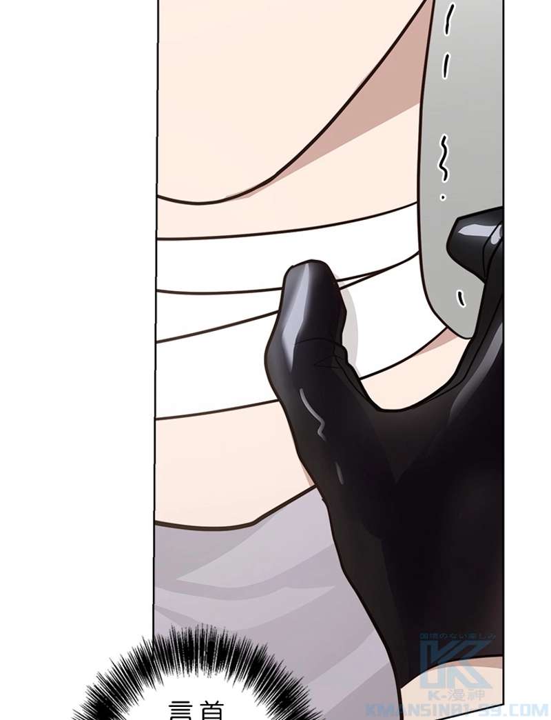 P79