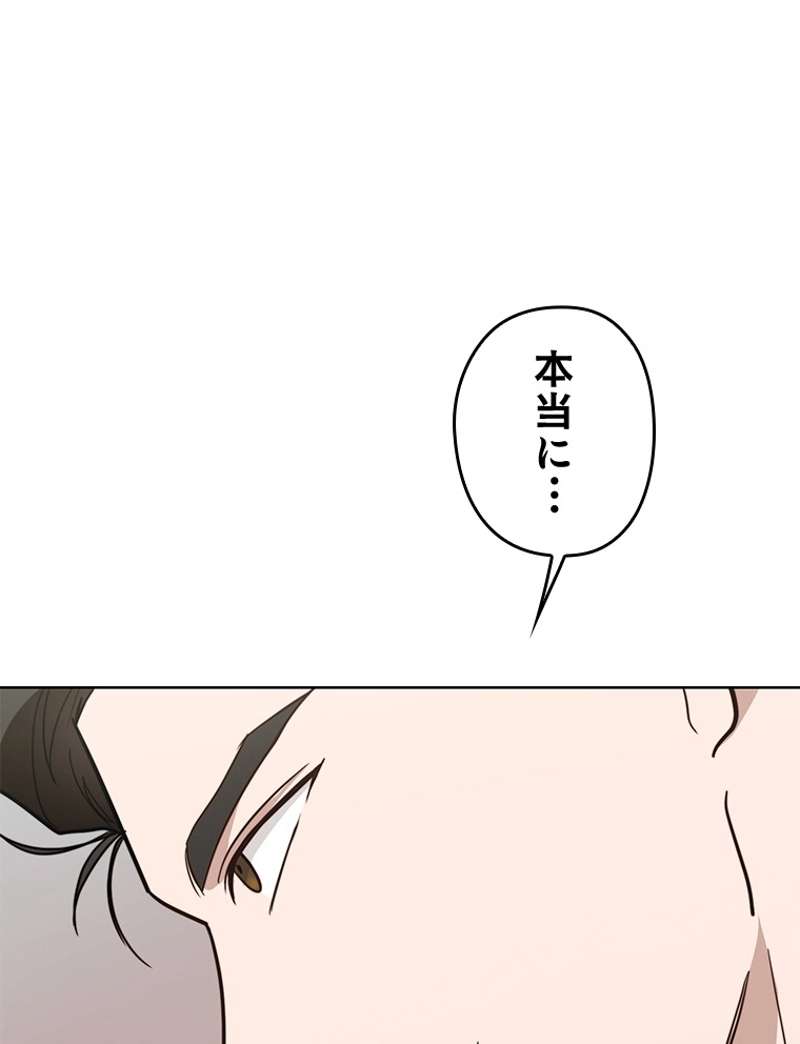 P81