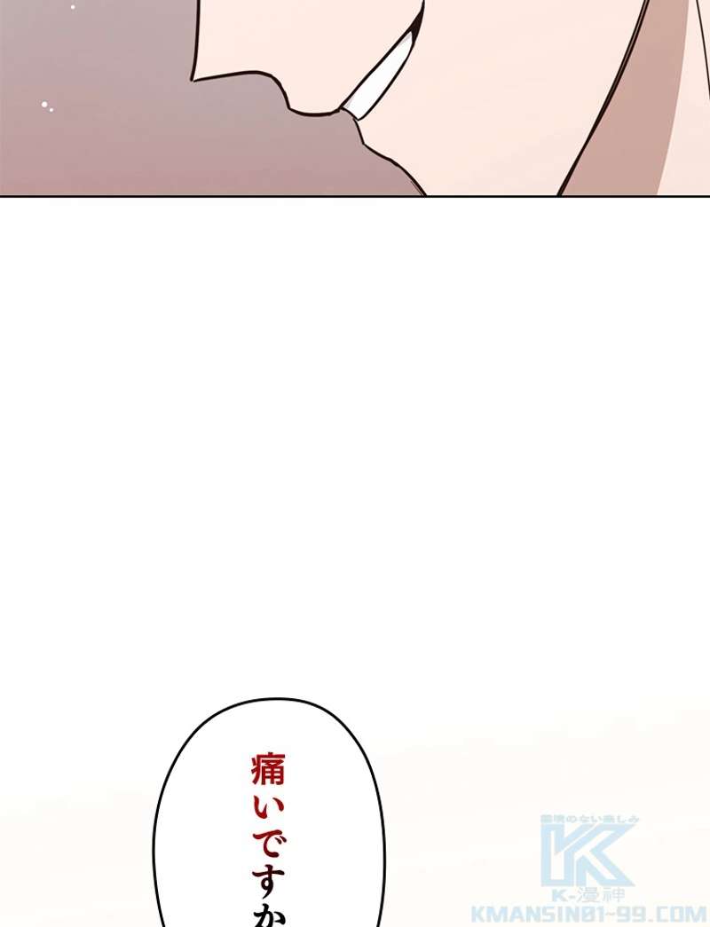P82