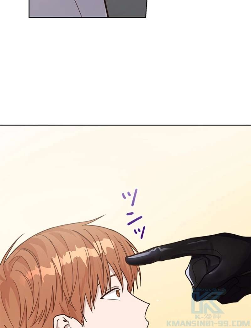 P88