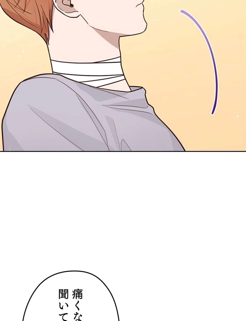 P89