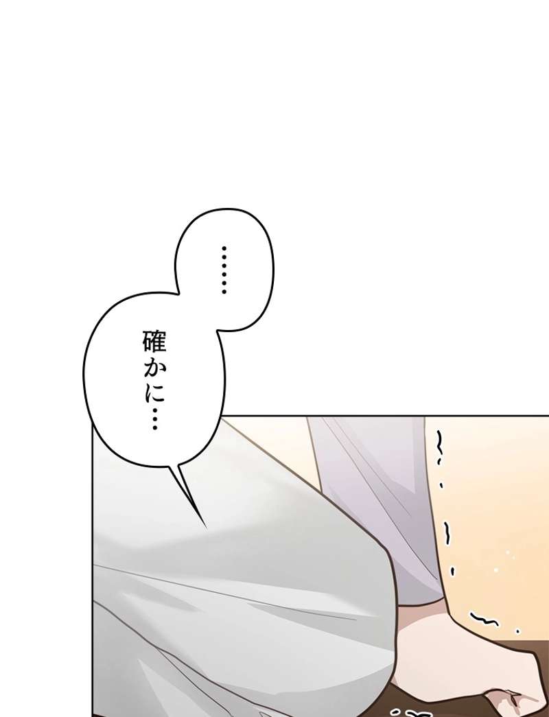 P92