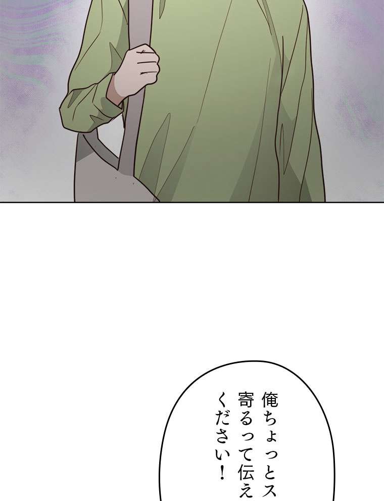 P116