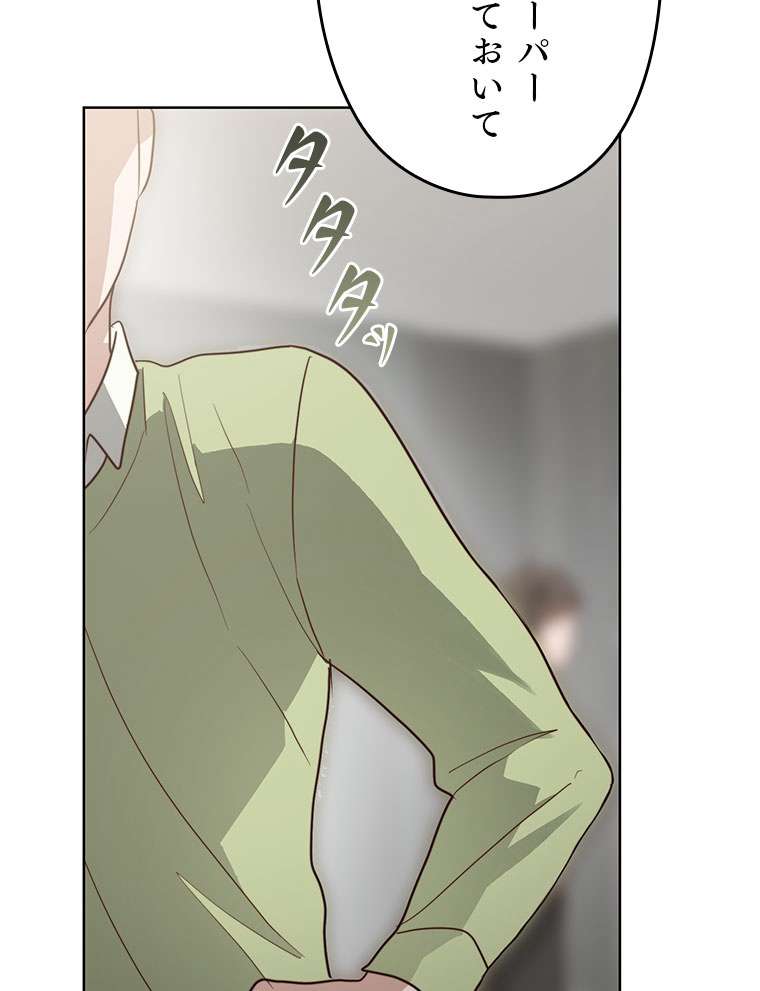 P117