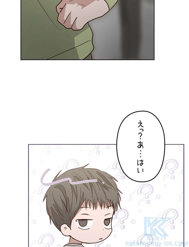 P118