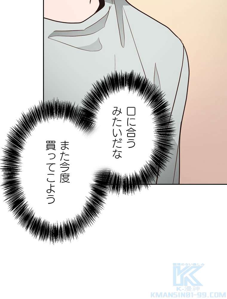 P76