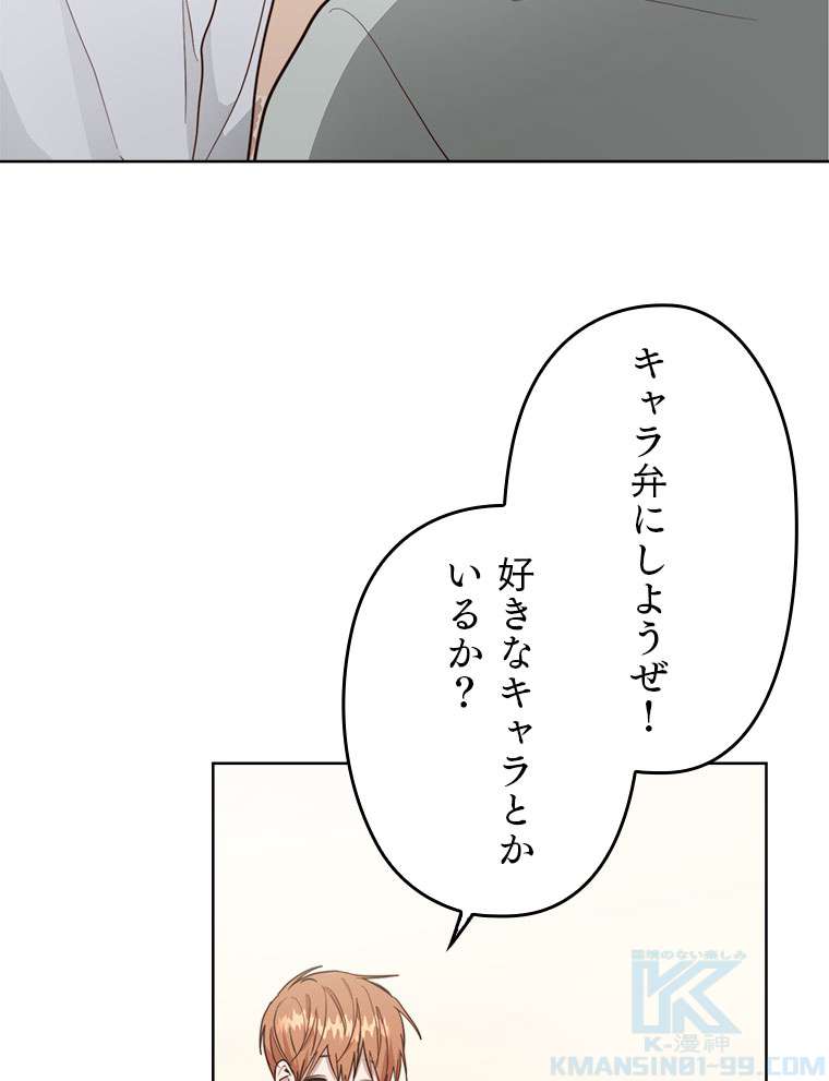 P85