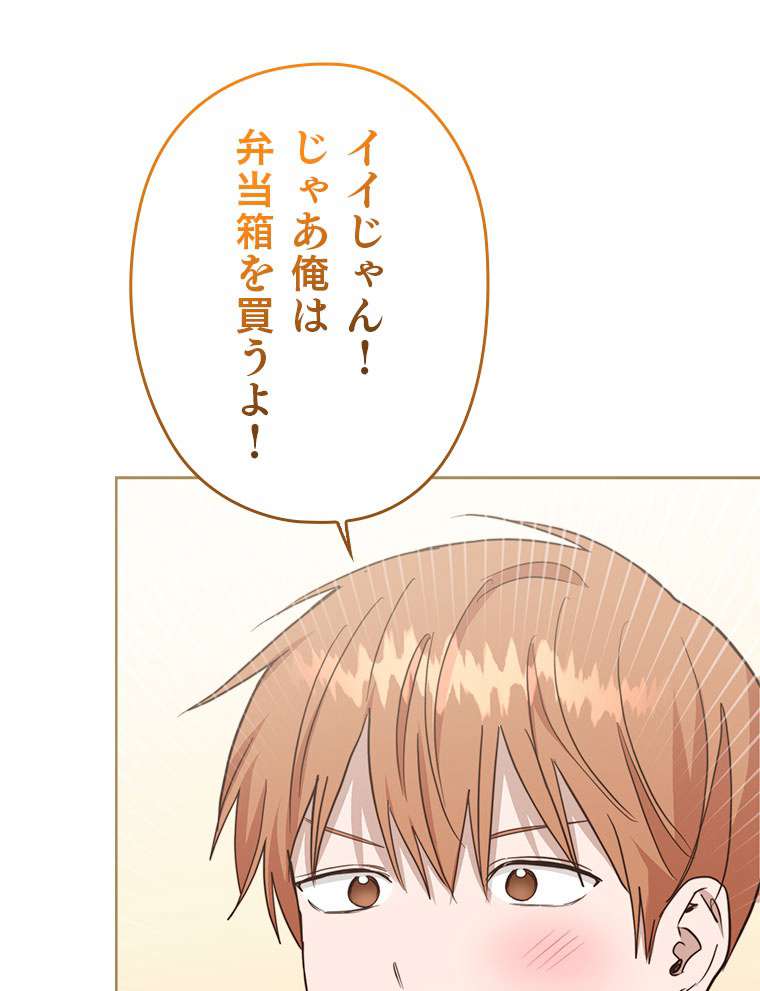 P89