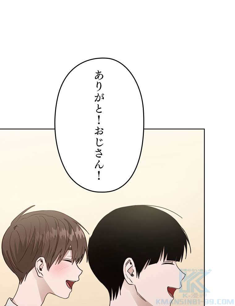 P94