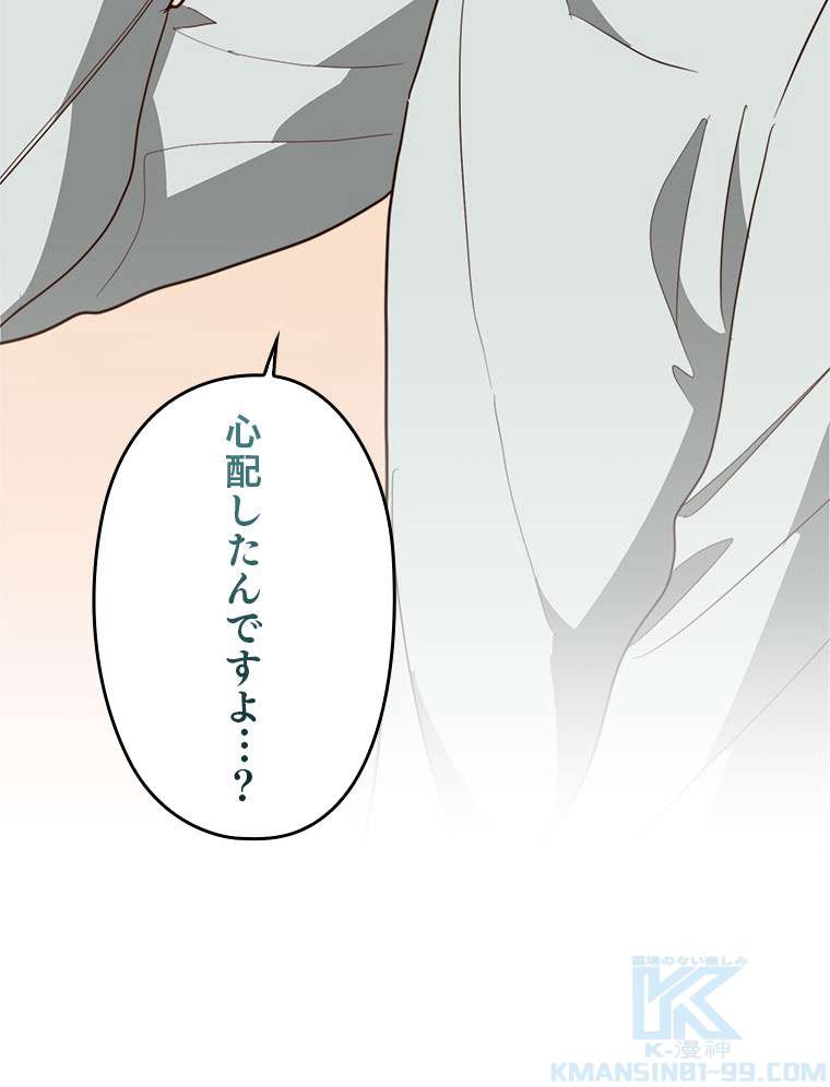 P100