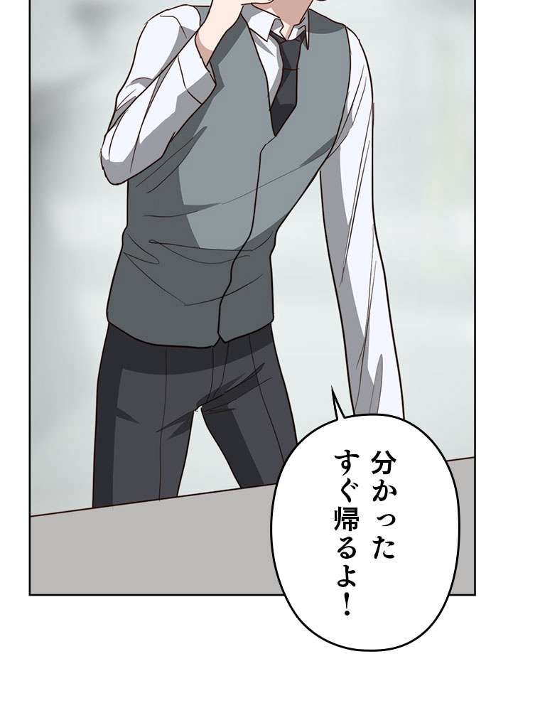 P105